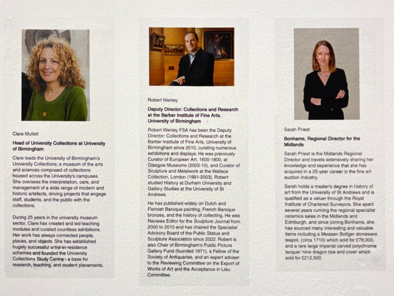 About the judges